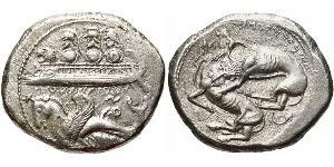  Dishekel Grecia antica (1100BC-330) Argento 