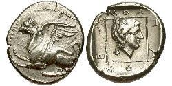  Drachm Grèce antique (1100BC-330) Argent 