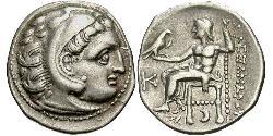  Drachm Macedonian Kingdom (800BC-146BC) Silber Alexander III der Große (356BC-323BC)