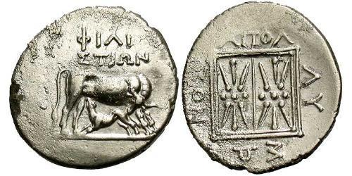  Drachm Apollonia (Illyria) 銀 