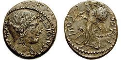  Dupondius Römische Republik (509BC-27BC) Messing 