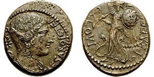  Dupondius Römische Republik (509BC-27BC) Messing 