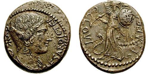  Dupondius Römische Republik (509BC-27BC) Messing 