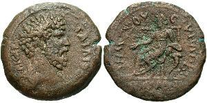  Hemidrachm Imperio romano (27BC-395) Bronce Adriano  (76 - 138) 