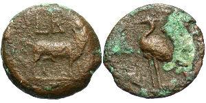  Hemiobol Empire romain (27BC-395) Bronze Caligula (12-41)