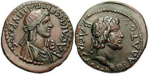  Nummia Bosporanisches Reich (480BC-530) Bronze Mithradates III (?-46)