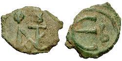  Pentanummium Impero bizantino (330-1453) Bronzo Giustino II (520-578)