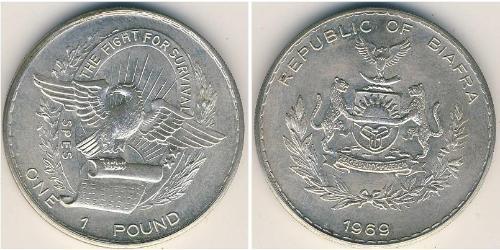  Pound Republic of Biafra (1967-1970) Silber 