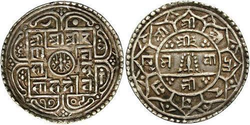 Rupee Nepal (1768 - )  