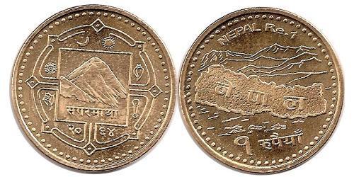  Rupee Nepal (1768 - )  