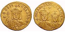  Solidus Empire byzantin (330-1453) Or Théophile (813-842)
