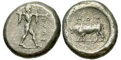  Stater Hellenische Republik (1974 - ) Silber 