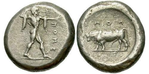  Statère République hellénique (1974 - ) Argent 