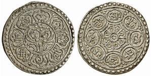  Tangka Tibet Argent 