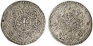  Tangka Tibet Argent 