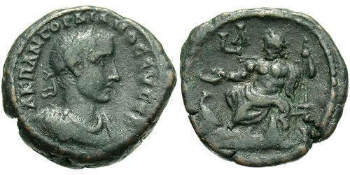  Tetradrachm Empire romain (27BC-395) Argent Gordien III(225-244)