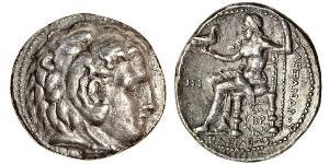  Tetradrachm Royaume de Macédoine (800BC-146BC) Argent Alexandre III de Macédoine (356BC-323BC)