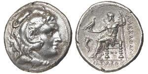  Tetradrachm Macedonian Kingdom (800BC-146BC) Silber Alexander III der Große (356BC-323BC)