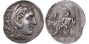  Tetradrachm Macedonian Kingdom (800BC-146BC) Silber Alexander III der Große (356BC-323BC)