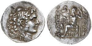  Tetradrachm Macedonian Kingdom (800BC-146BC) Silber Alexander III der Große (356BC-323BC)