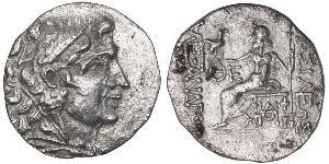  Tetradrachm Macedonian Kingdom (800BC-146BC) Silber Alexander III der Große (356BC-323BC)