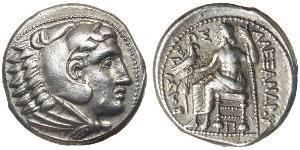  Tetradrachm Macedonian Kingdom (800BC-146BC) Silber Alexander III der Große (356BC-323BC)