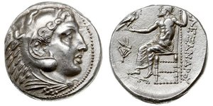  Tetradrachm Macedonian Kingdom (800BC-146BC) Silber Alexander III der Große (356BC-323BC)