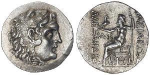 Tetradrachm Macedonian Kingdom (800BC-146BC) Silber Alexander III der Große (356BC-323BC)