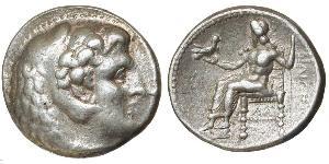  Tetradracma Reino de Macedonia (800BC-146BC) Plata Alejandro III de Macedonia (356BC-323BC)