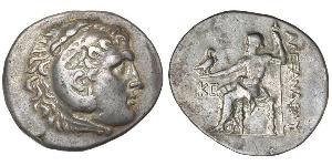  Tetradramma Regno di Macedonia (800BC-146BC) Argento Alessandro III Magno (356BC-323BC)