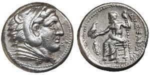  Tetradramma Regno di Macedonia (800BC-146BC) Argento Alessandro III Magno (356BC-323BC)