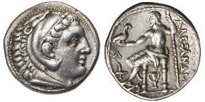  Tetradramma Regno di Macedonia (800BC-146BC) Argento Alessandro III Magno (356BC-323BC)