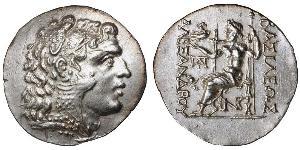  Tetradramma Regno di Macedonia (800BC-146BC) Argento Alessandro III Magno (356BC-323BC)
