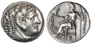  Tetradramma Regno di Macedonia (800BC-146BC) Argento Alessandro III Magno (356BC-323BC)