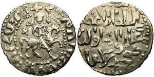  Tram Reino armenio de Cilicia (1080-1375) Plata Hethum I (?-1271)