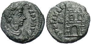  Tremissis  Roman Empire (27BC-395) Bronze Theodosius I (347-395)