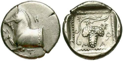  Triobol Grèce antique (1100BC-330) Argent 