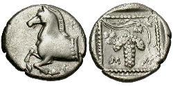  Triobol Ancient Greece (1100BC-330) Silver 
