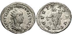  Антонініан Римська імперія (27BC-395) Срібло Гостиліан (230-251)