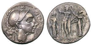  Денарий Римская республика (509BC-27BC) Серебро 