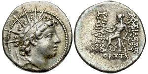  Драхма Держава Селевкідів (312BC-63 BC) Срібло Antiochus VI Dionysus (148BC-138BC)