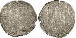  Серебряник Киевская Русь (862 - 1240) Серебро 