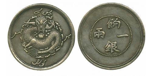  Chine Argent 