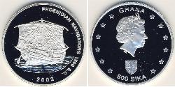 Ghana (1957 - ) Argent 