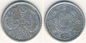  Japon Argent 
