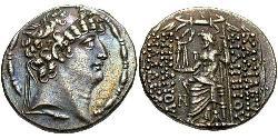  Séleucides (312BC-63 BC) Argent Philippe I Philadelphe (?-83BC)