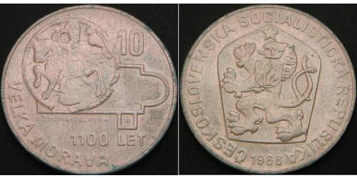  Tchécoslovaquie  (1918-1992) Argent 