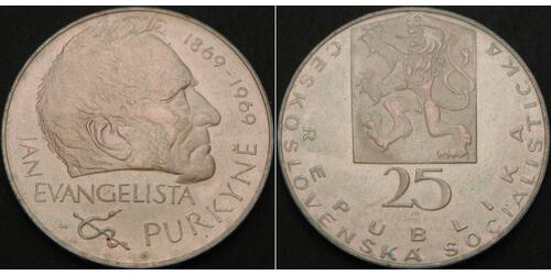  Tchécoslovaquie  (1918-1992) Argent 