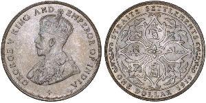  Établissements des détroits (1826 - 1946) Argent George V (1865-1936)