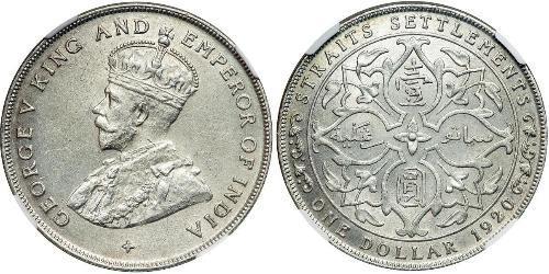  Établissements des détroits (1826 - 1946) Argent George V (1865-1936)